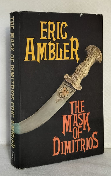 The Mask of Dimitrios by Eric Ambler [1980 rare copy]