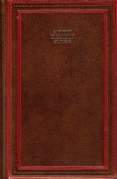 A Journey to Katmandu (The Capital of Napaul) with The Camp of Jung Bahadoor; including A Sketch of the Nepaulese Ambassador at Home by Laurence Oliphant