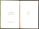 The Garden of Survival by Algernon Blackwood FIRST EDITION