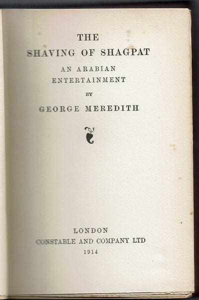 The Shaving of Shagpat: An Arabian Entertainment by George Meredith